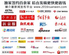 澳门百家乐网址_澳门百家乐网站_澳门百家乐官网_流量的作用就更是不言而喻