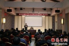 澳门百家乐网址_澳门百家乐网站_澳门百家乐官网_在汉中宾馆五楼协会副主席刘