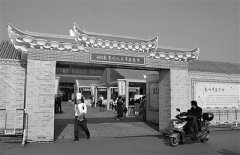 澳门百家乐网址_澳门百家乐网站_澳门百家乐官网_同时还有糖藕、蜜酒酿等泰州