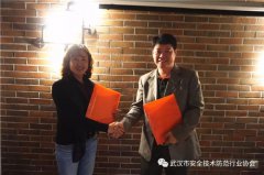 <b>澳门百家乐网址_澳门百家乐网站_澳门百家乐官网_常州市安防协会及市公安局领</b>