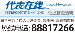 澳门百家乐网址_澳门百家乐网站_澳门百家乐官网_你有什么顾虑呢？” “老房