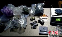 <b>澳门百家乐网址_澳门百家乐网站_澳门百家乐官网_于1月24日下午从长春驾车出发</b>